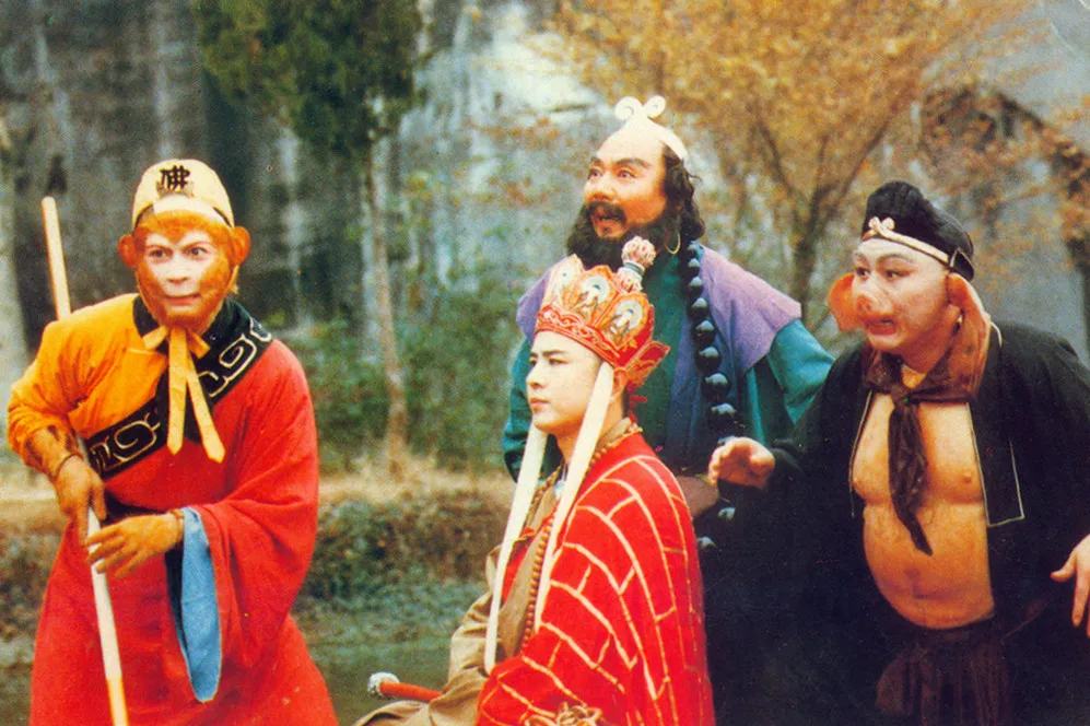 Journey to the West