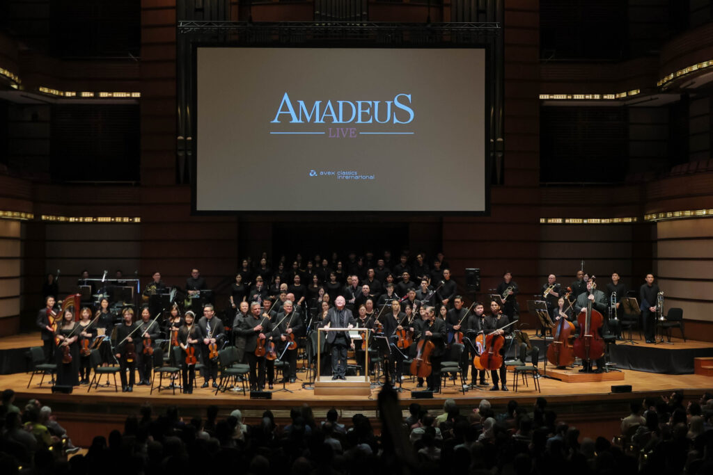 Amadeus Live