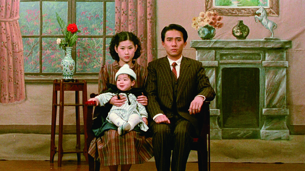 East Asian Cinema: A City of Sadness