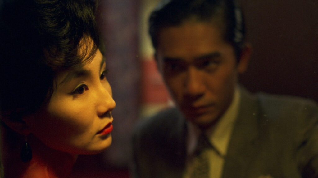 East Asian Cinema: In the Mood for Love